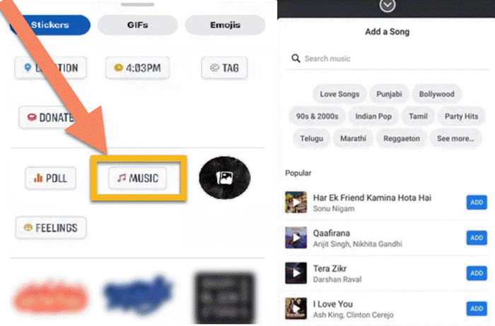 how to add music to fb